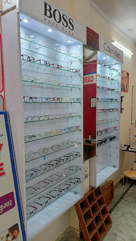 Quality Eye Care And Optical