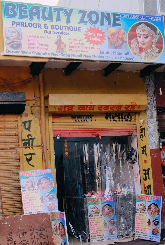 Beauty Zone Parler Boutique Chhata