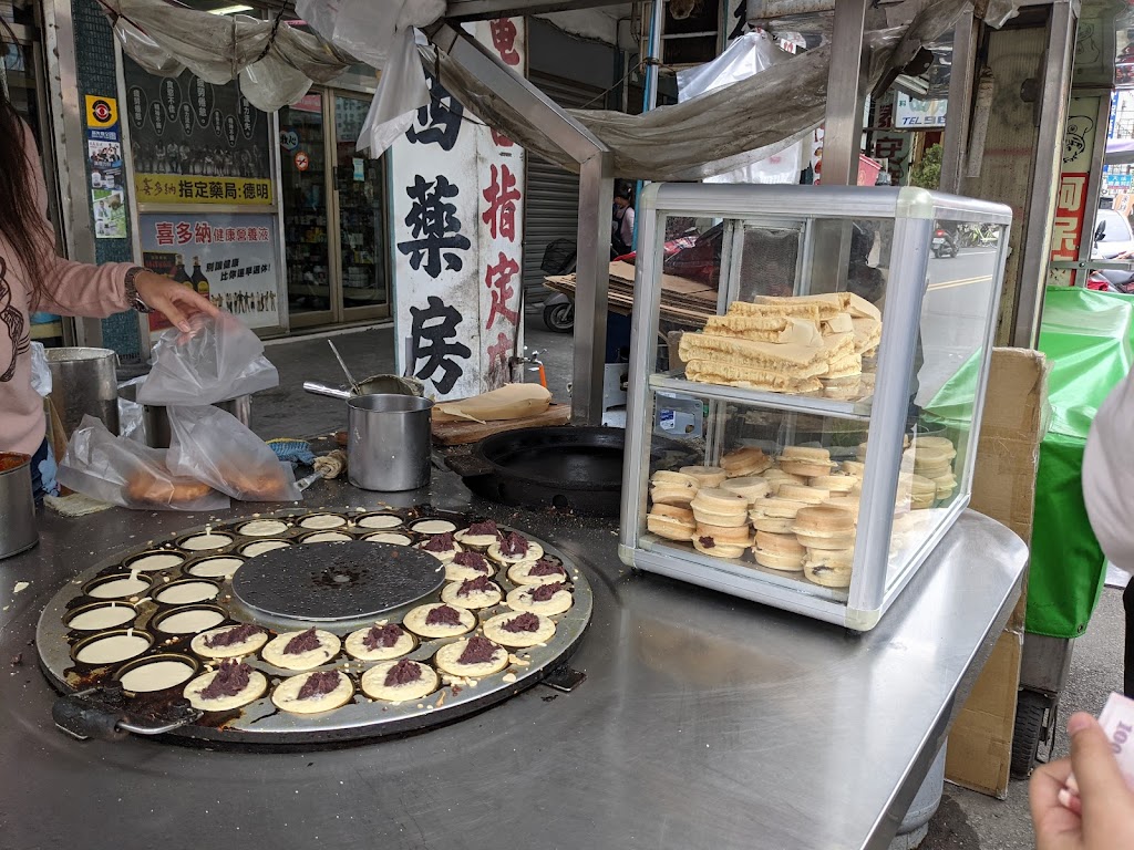 李記燒餅 的照片