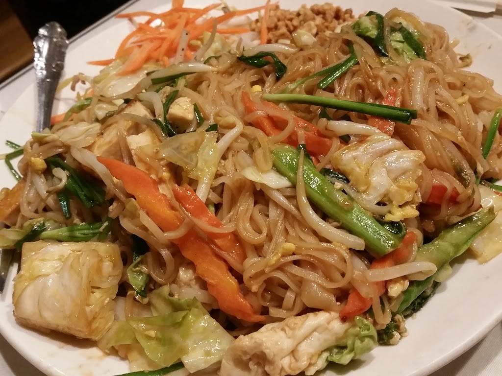 Siam Garden Cafe