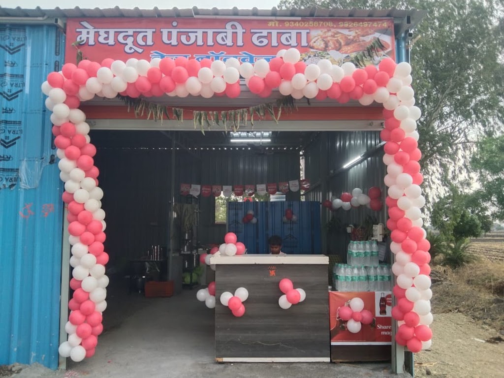 Meghdoot Punjabi Dhaba Veg Non Veg