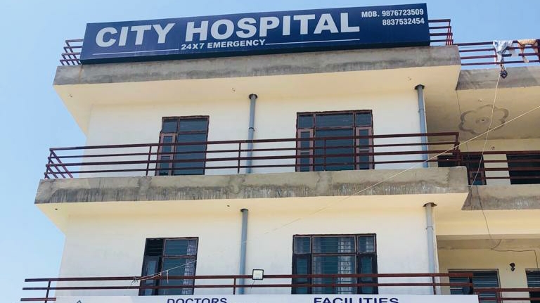 Dr. City Hospital Emergency 24 7 Best Hospital In Nalagarh Best Hospital In Baddi General Surgery Hospital In Baddi Plastic Surgery Hospital In Baddi Medicine Specialist Hospital In Baddi