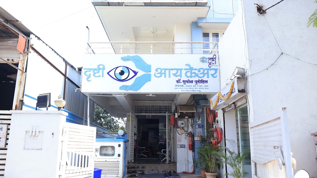 Drushti Eye Care