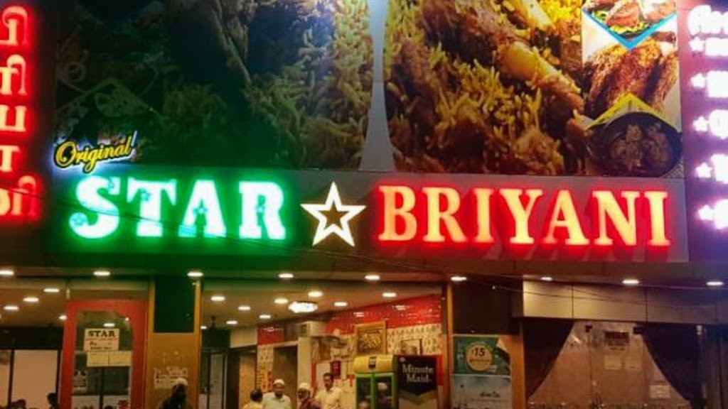 Ambur Star Briyani Changed To Star Deluxe Biryani Old Shop