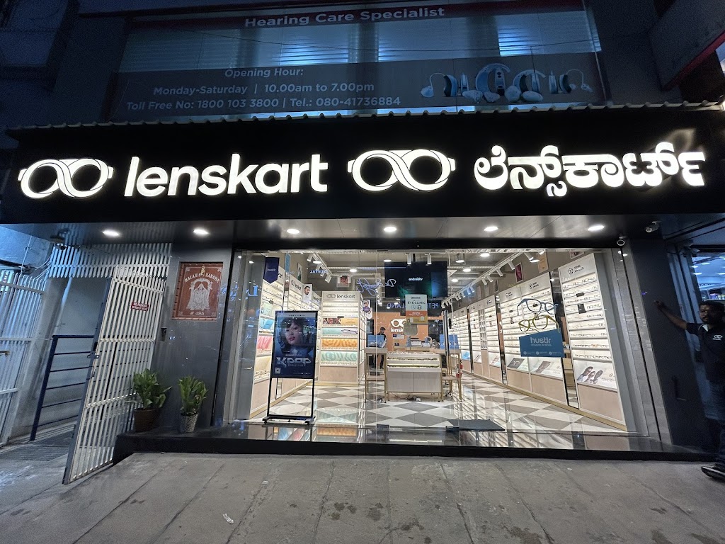 Lenskart Com Flagship Store At Sahakar Nagar Bengaluru