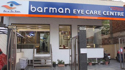 Barman Eye Care Center Eye Specialist In Gurgaon Cataract Specialist In Gurgaon Ophthalmologist In Gurugram