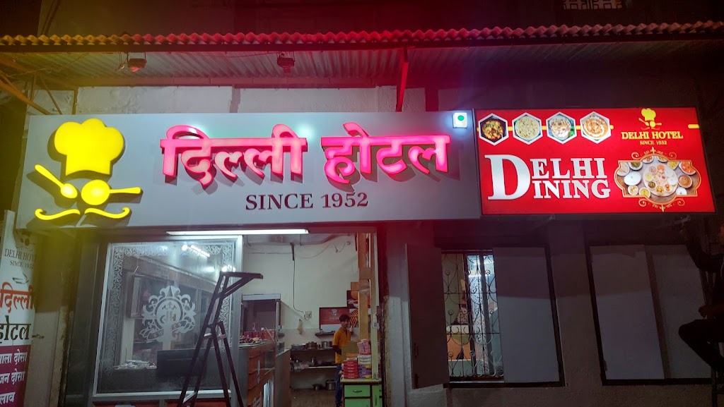 Delhi Hotel
