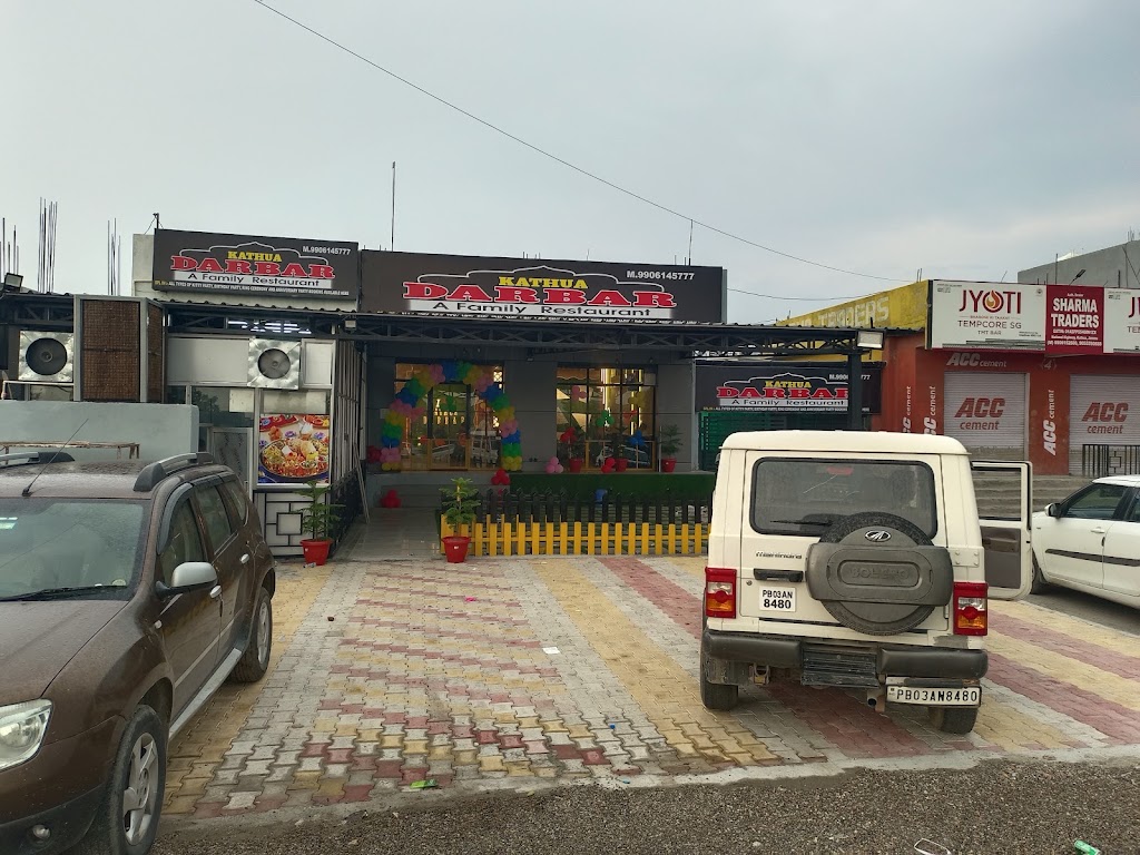 Kathua Darbar Restaurant
