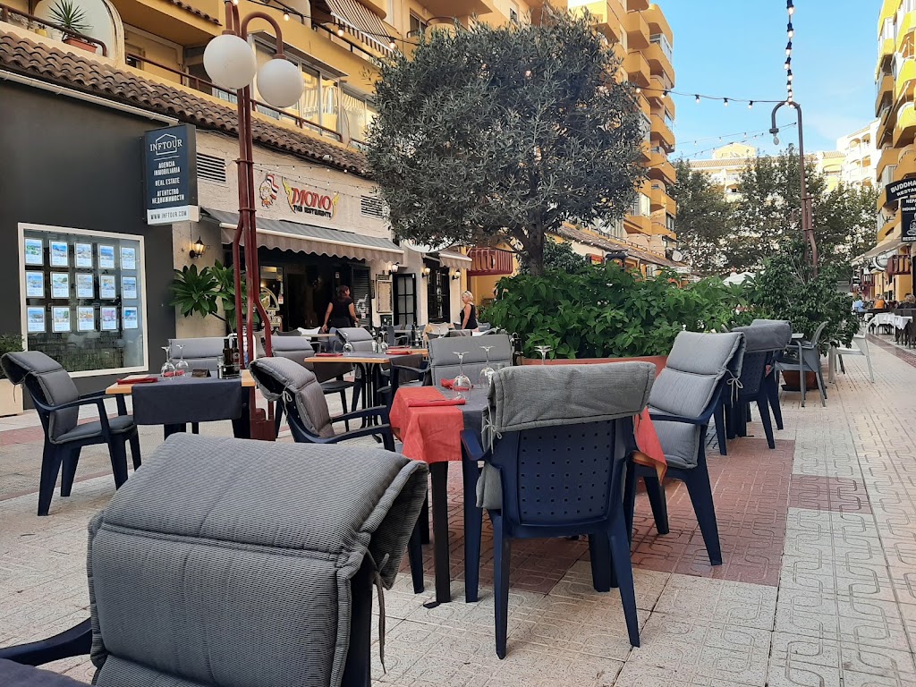 Restaurante Por Que No? — Ambiente