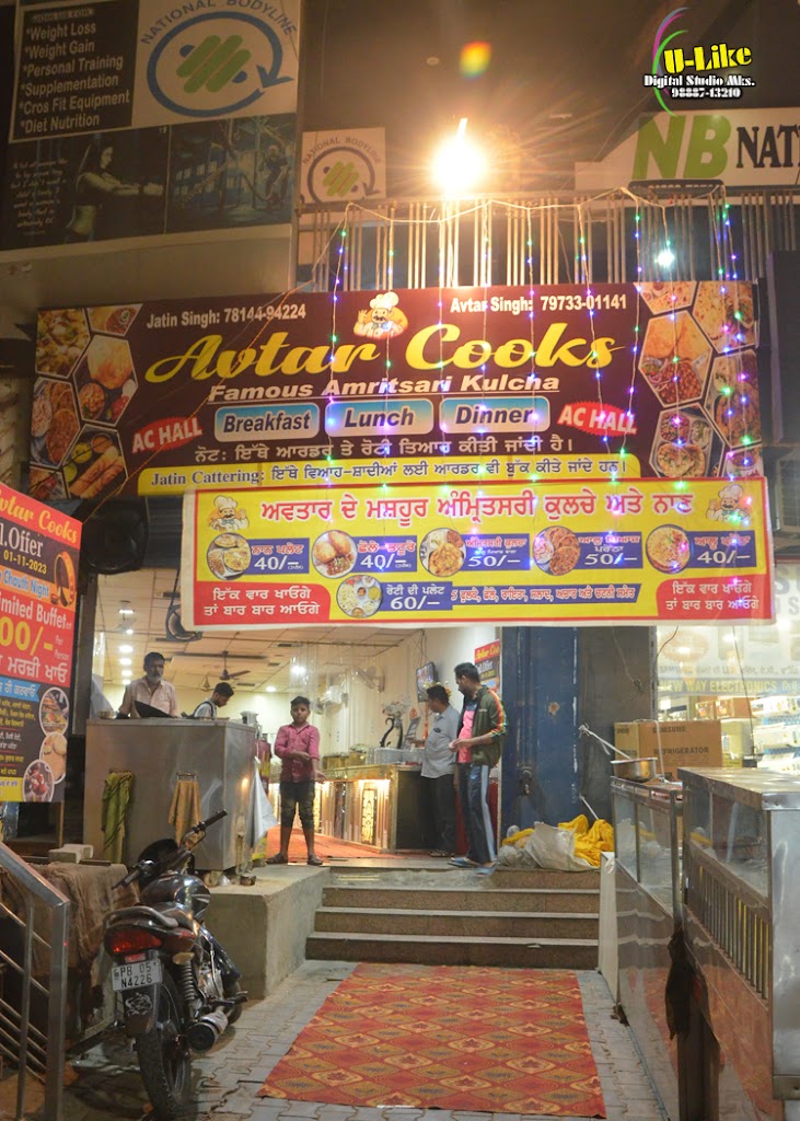 Avtar Cooks