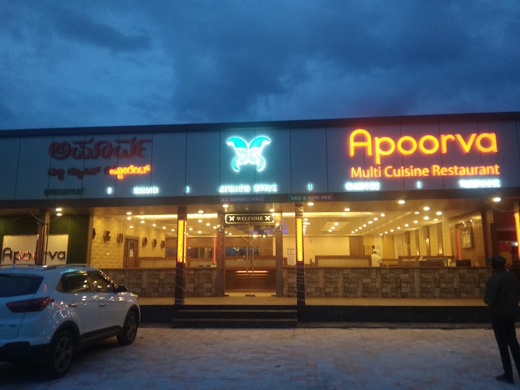 Apoorva Multi Cuisine Restaurant