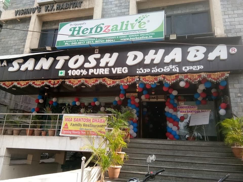 Maa Santosh Dhaba