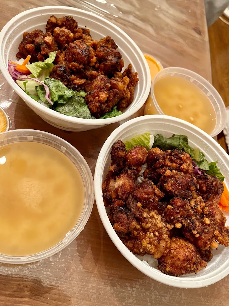 Rice & Miso