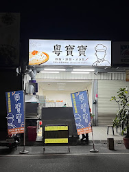 642b6761dbf53b7e7e2e1950 的照片