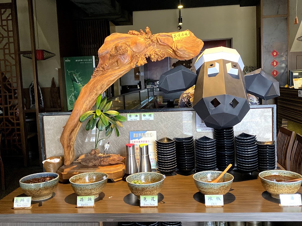 羊立發創意料理 的照片