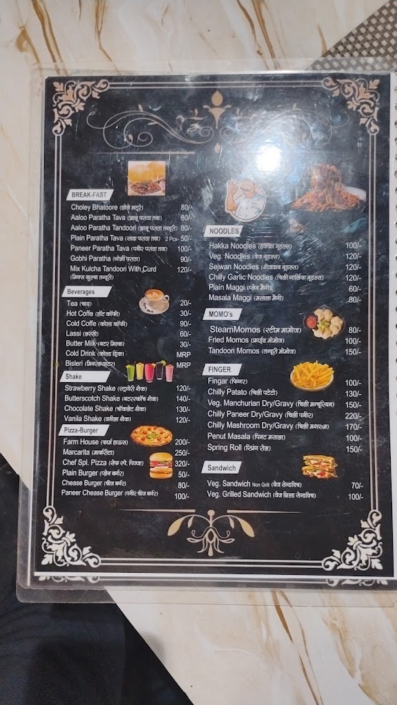 Taste Of Indian Restaurant