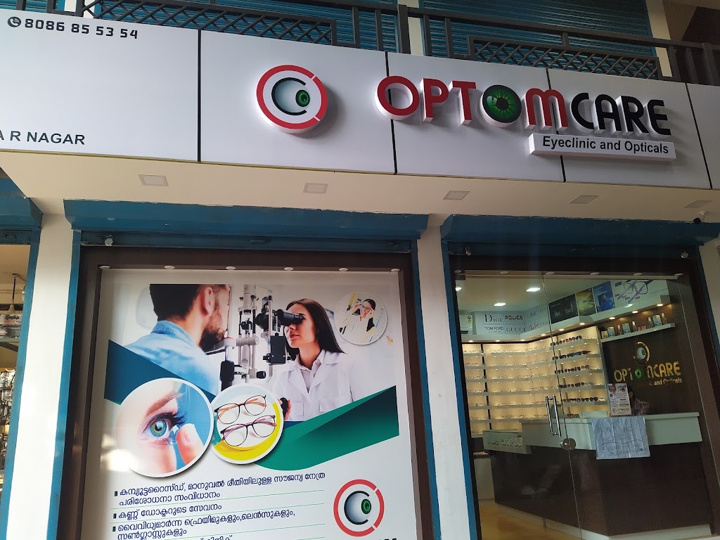 Optomcare Eye Clinic And Opticals