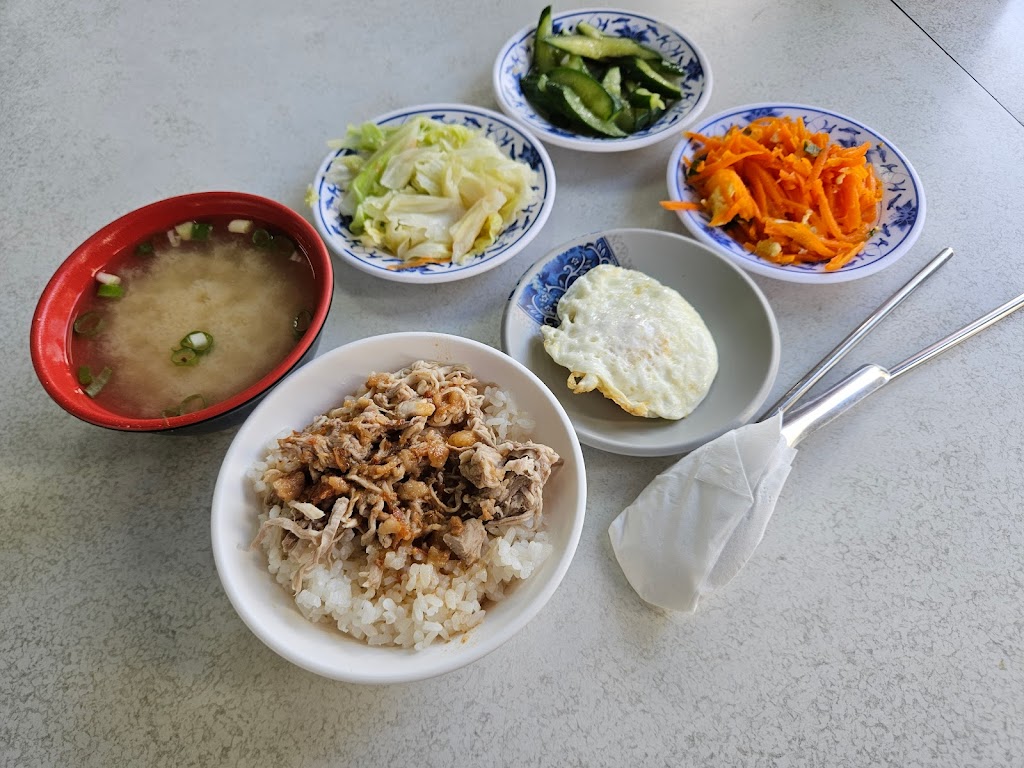 石斑肉燥飯 的照片