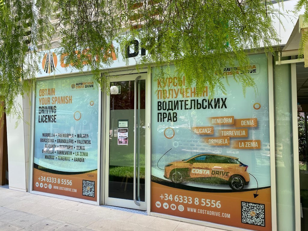 Avtoshkola Costa Drive Benidorm