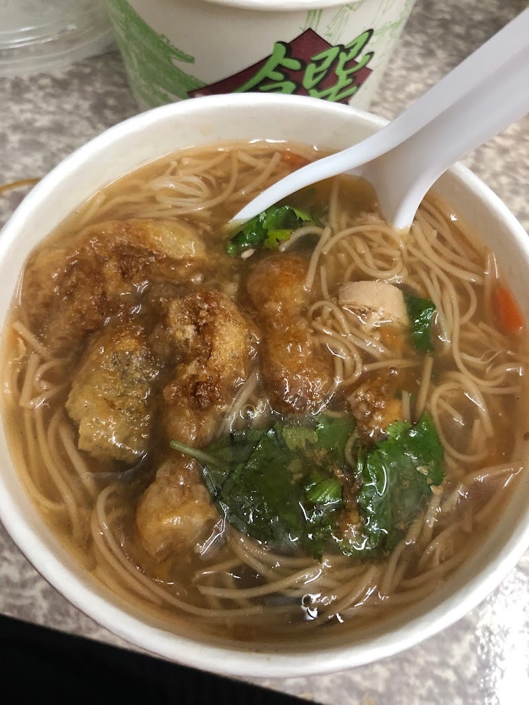 味馨齋素食 的照片