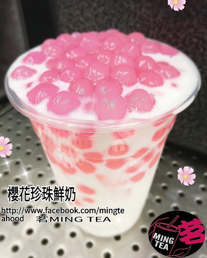 MING TEA茗茶手搖飲(明德店) 的照片