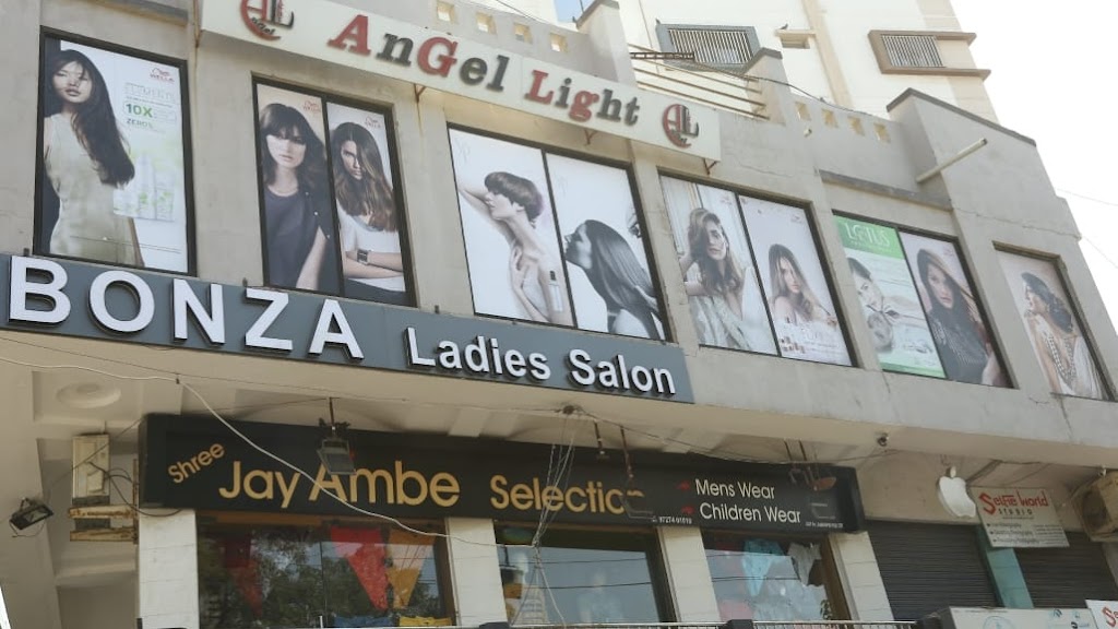 Bonza Ladies Salon