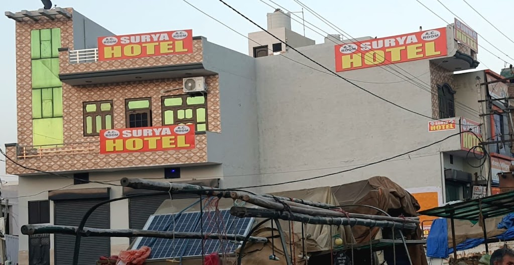 Surya Hotel And Resturant Kaithal