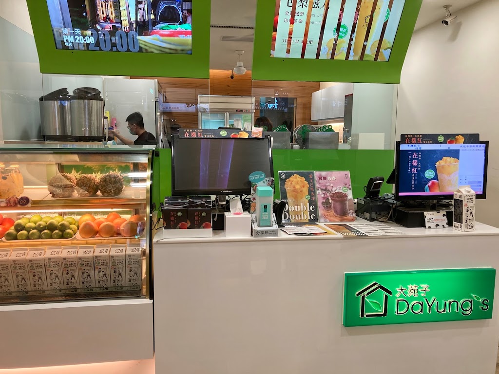 大苑子茶飲專賣店(台南崇德店) 的照片