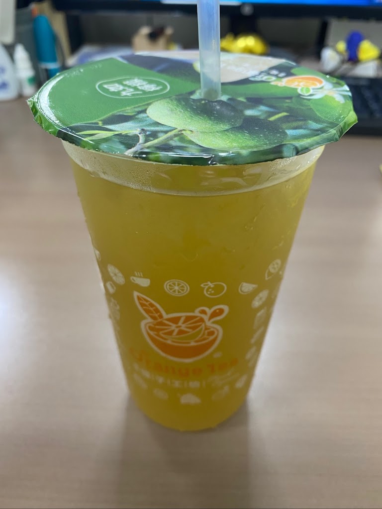 健康橘子工坊五股五權店 的照片