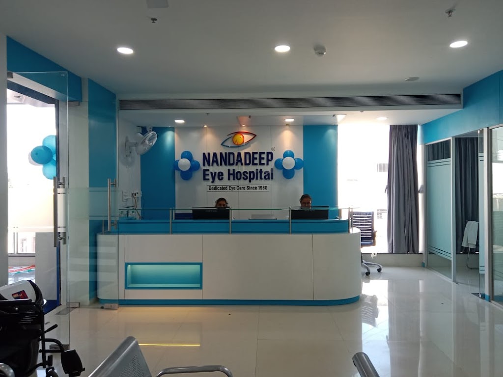 Nandadeep Eye Hospital Ichalkaranji