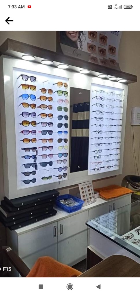 Rainbow Opticals Eye Care
