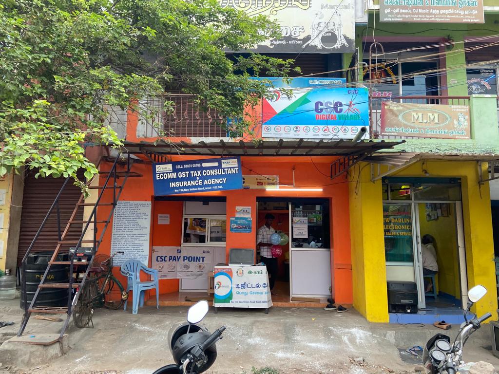 Ecomm Gst Csc E Sevai Tax Consultant Insurance Agent Aadhaar Update E Stamp Paper Vendor