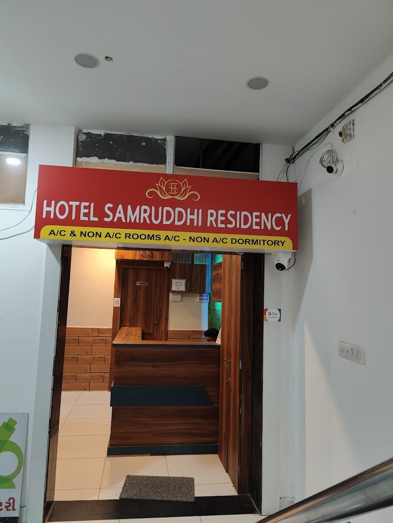 Hotel Samruddhi Residency