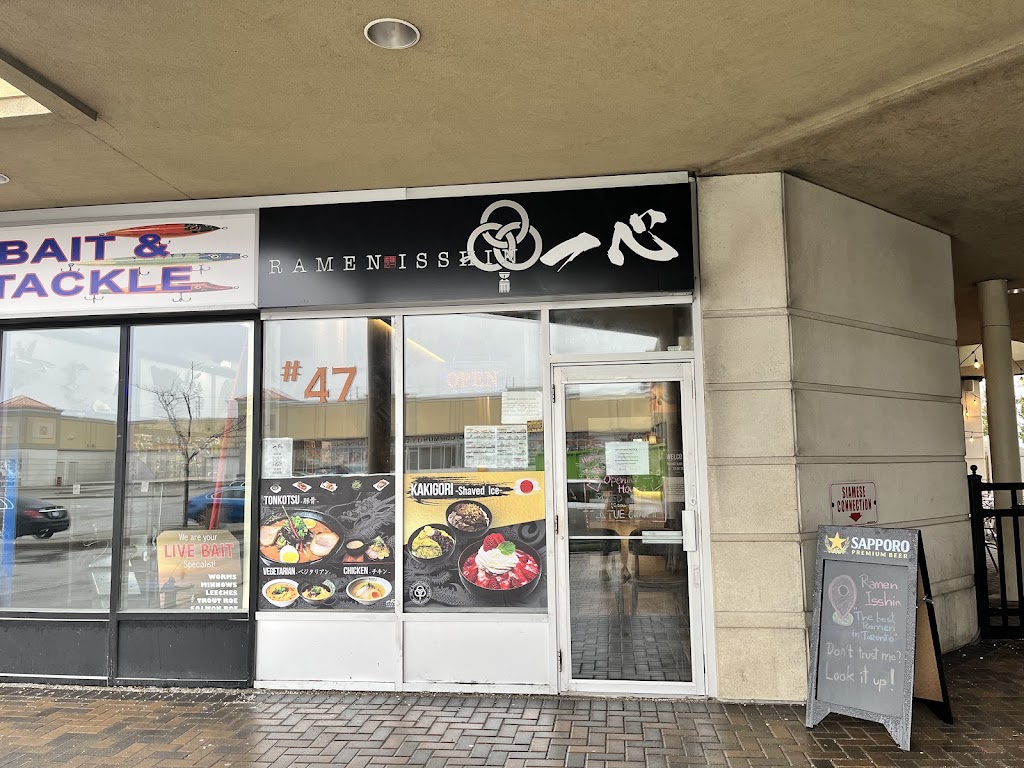 Ramen Isshin Vaughan in Concord