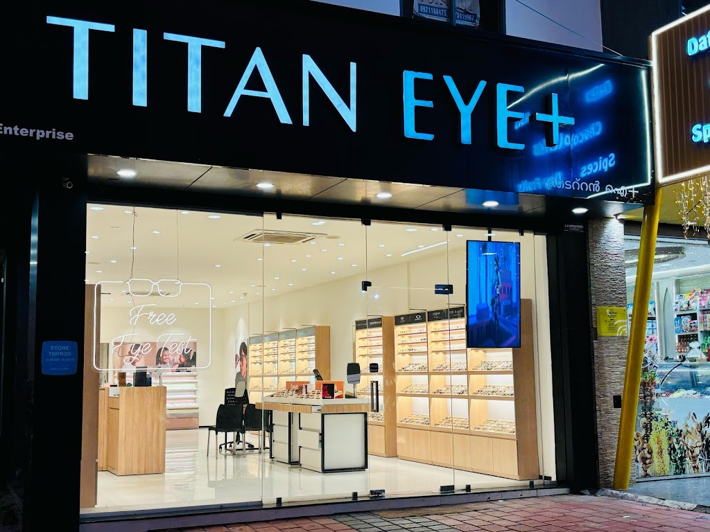 Titan Eye At Kakanad Cochin