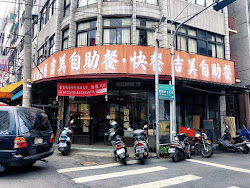 64524542feb2fb484759fd4b 的照片