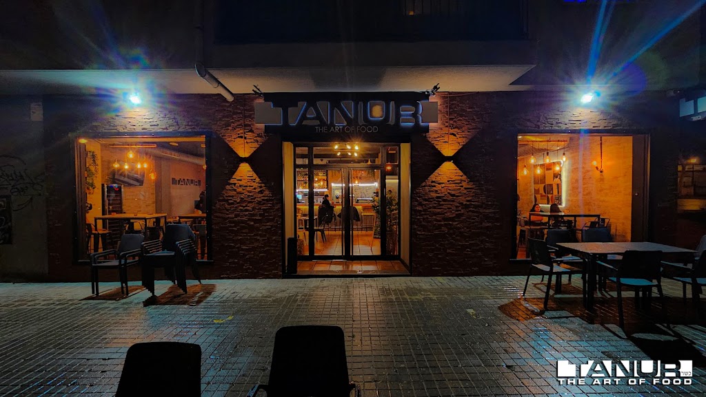 Restaurante Tanur — Del propietario