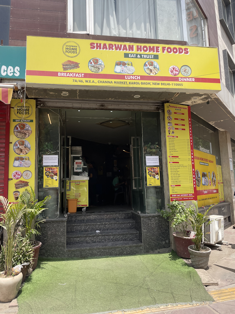 Sharwan Home Foods