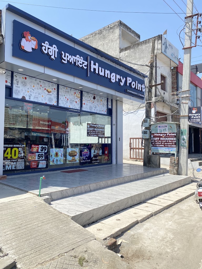 Hungry Point