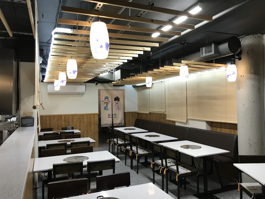 Chinese noodle restaurant in Victoria
