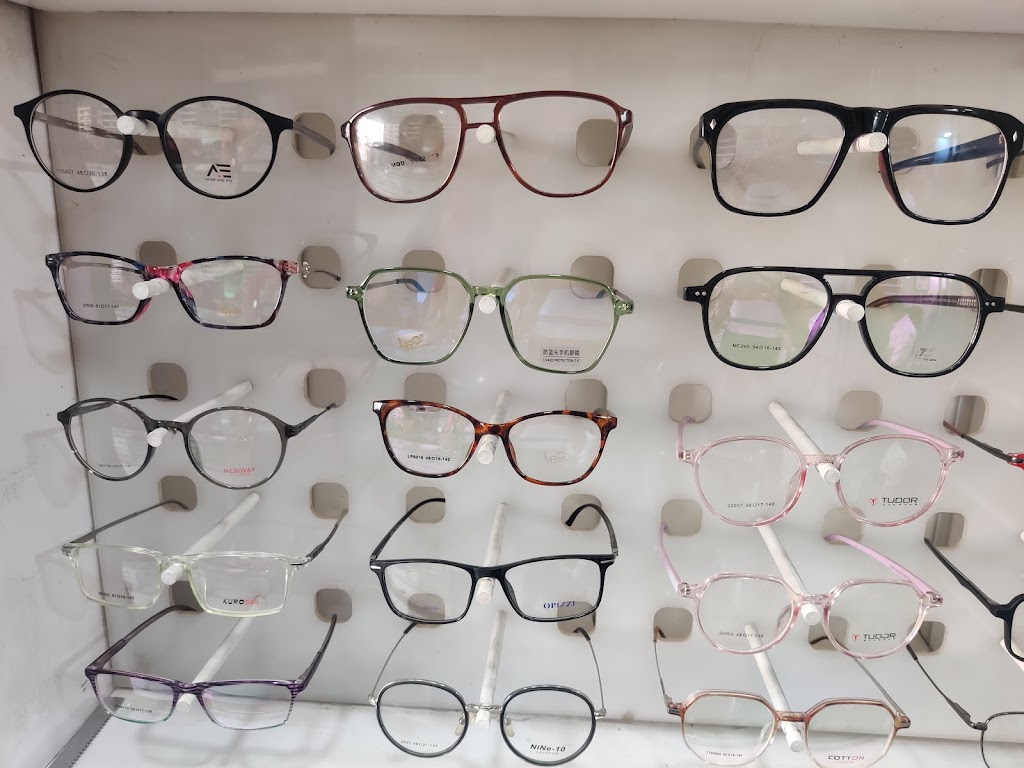 Ami Optics Contact Lens Clinic