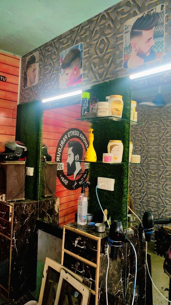 New Ashoka gents parlor