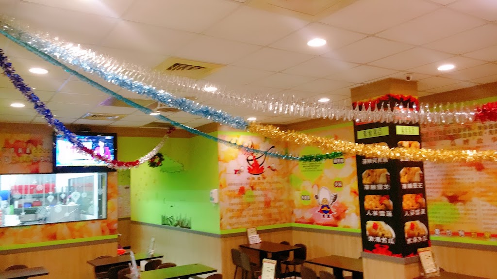 炒飯超人大雅店 的照片