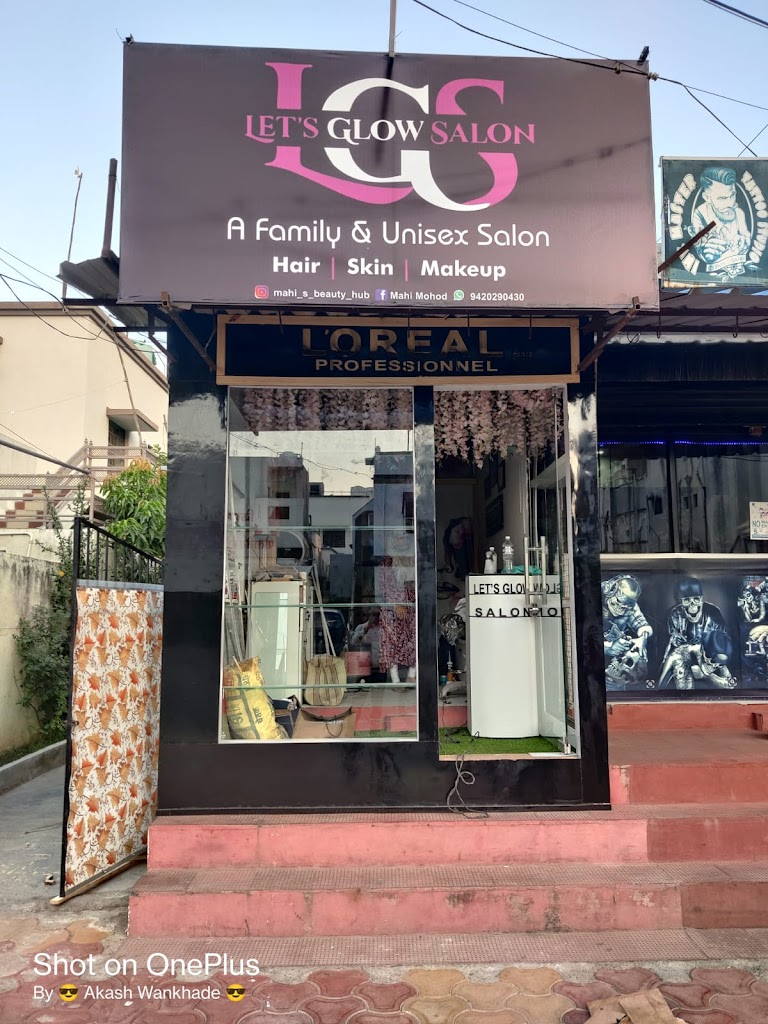 Let S Glow Unisex Salon