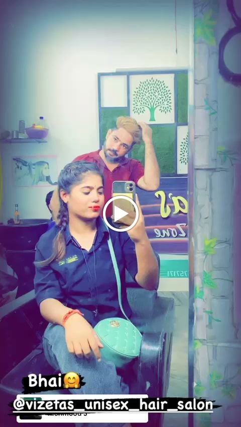 Vizeta S Unisex Saloon