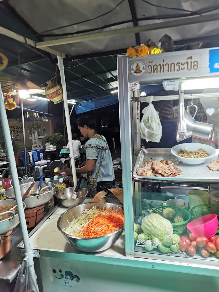 Somtum Soi 3의 사진