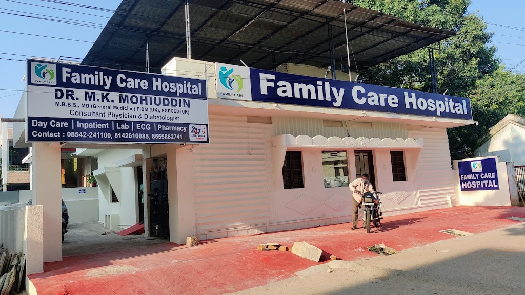 Dr. Phyaamilii Keer Aasuptri Family Care Hospital