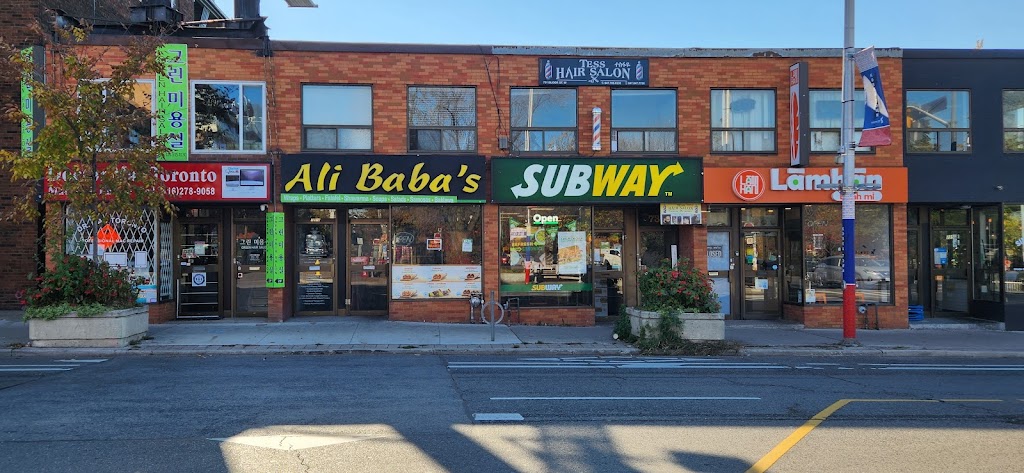 Subway