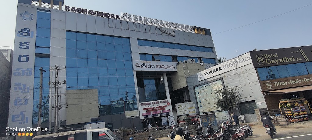 Dr. Srikara Hospitals Ecil
