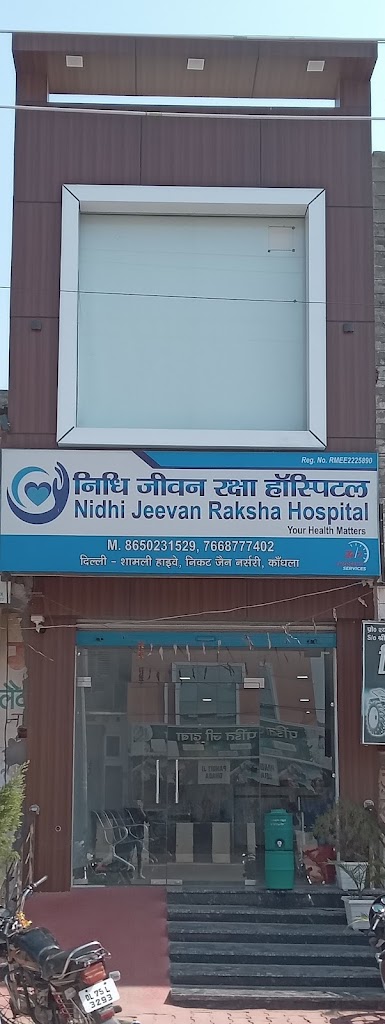 Dr. Nidhi Jeevan Raksha Hospital